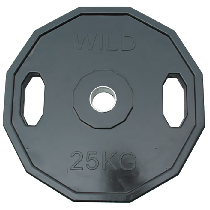20kg Rubber Coated Olympic Plates