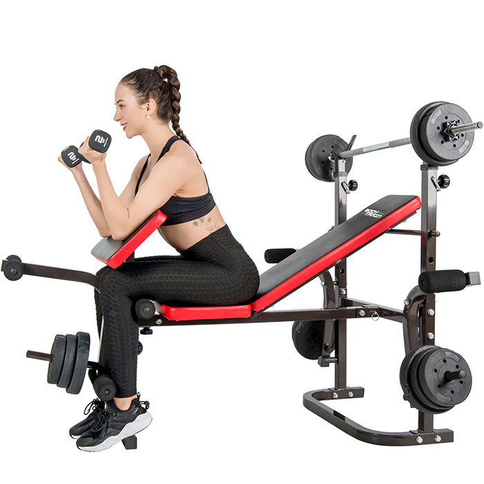 BodyTrain Elite Weight Bench & 60kg Standard Three-Piece Barbell Set